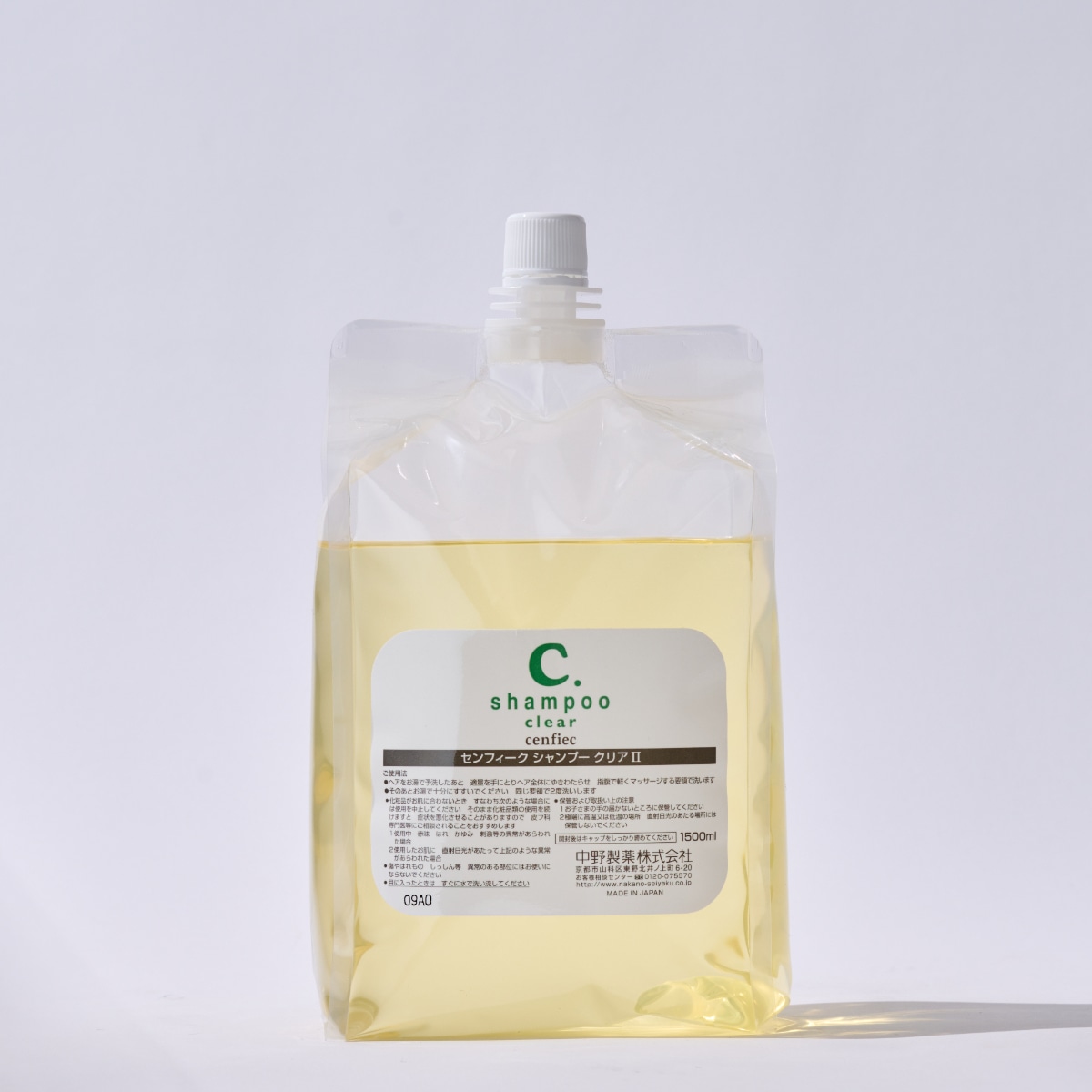 センフィーク シャンプー クリア