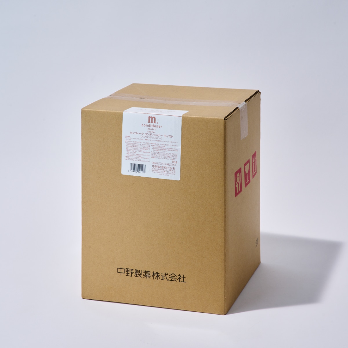 センフィーク コンディショナー モイスト