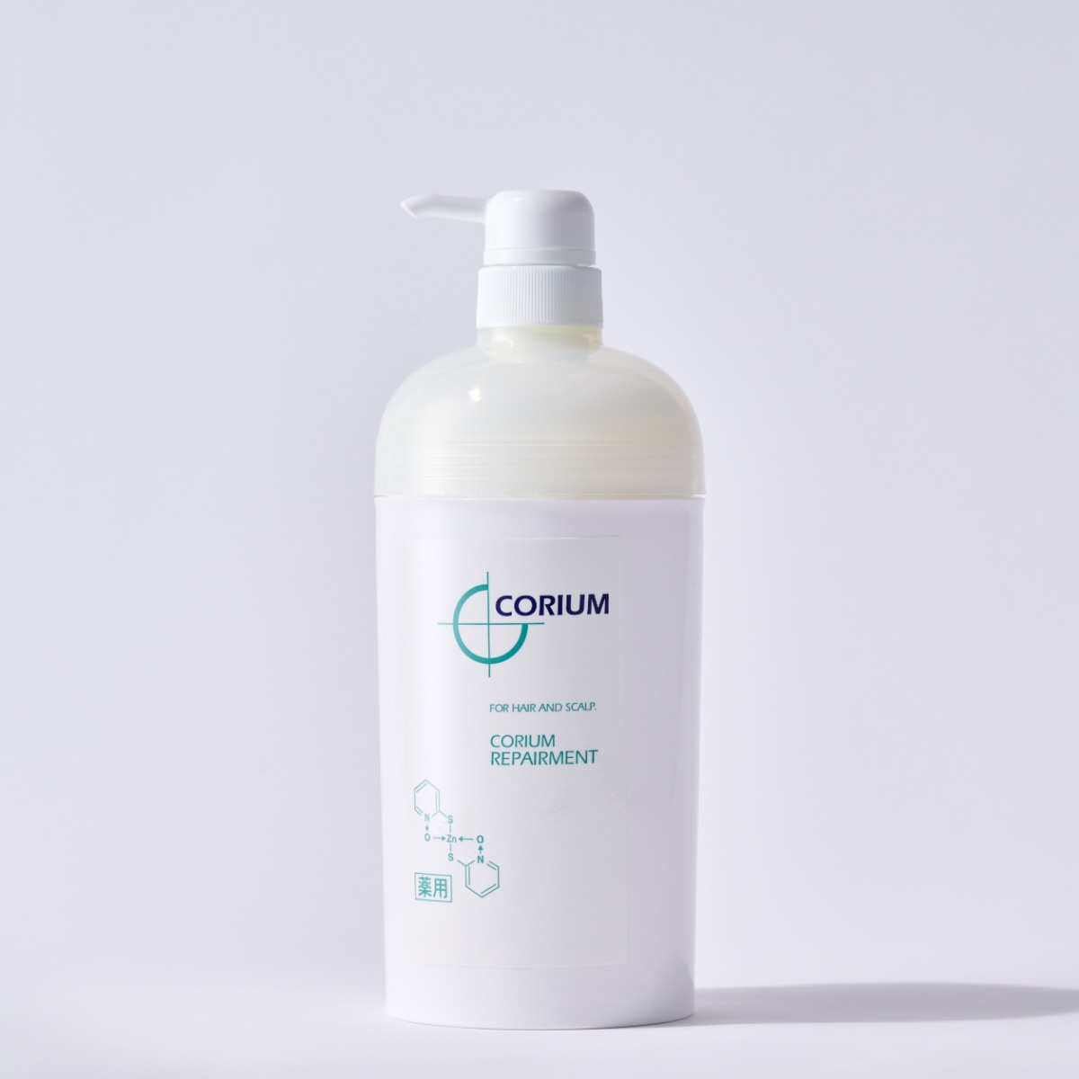 薬用コリューム リペアメント