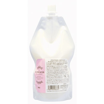 グラマラスカールN ローション