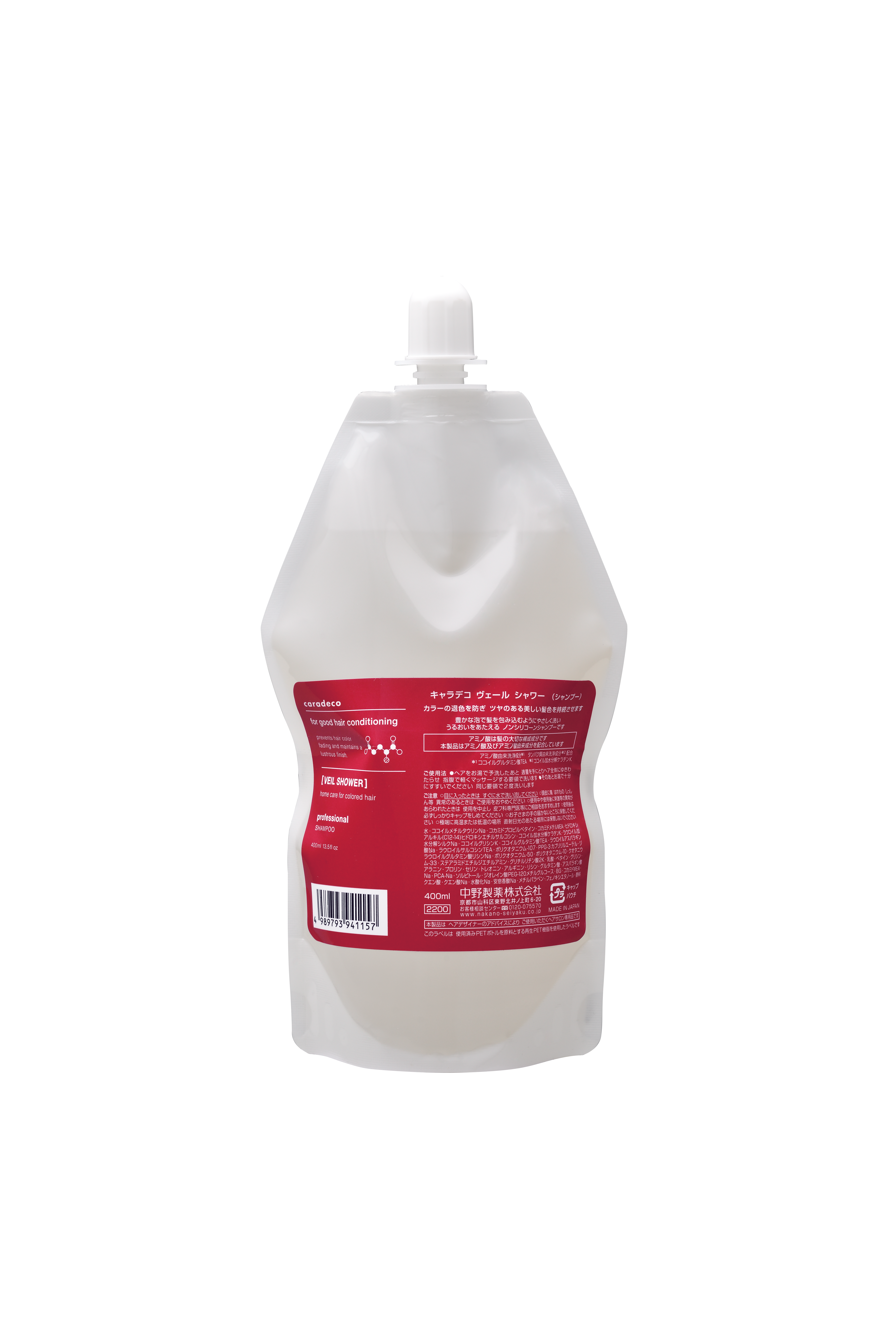 キャラデコ ヴェール シャワー