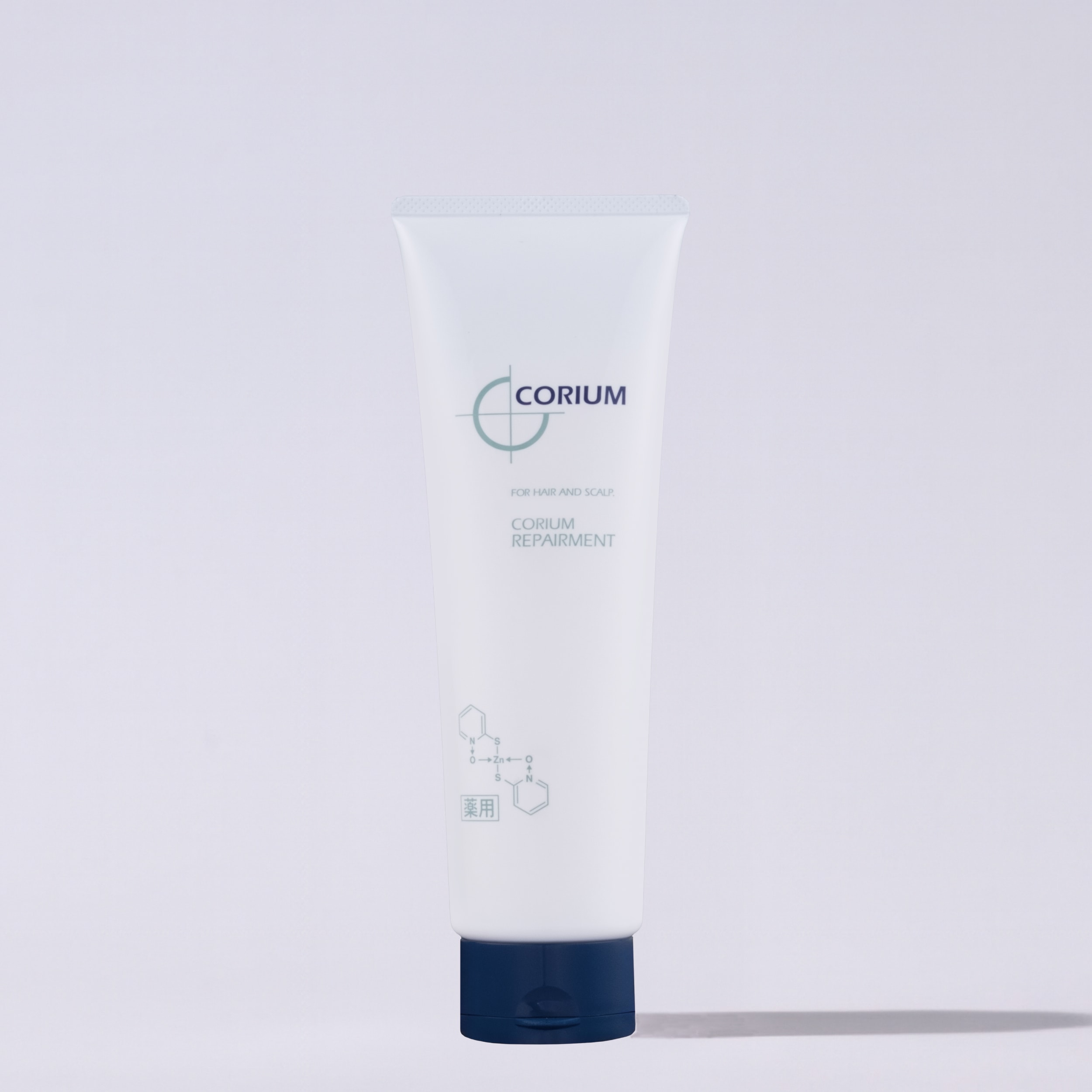薬用コリューム　リペアメント